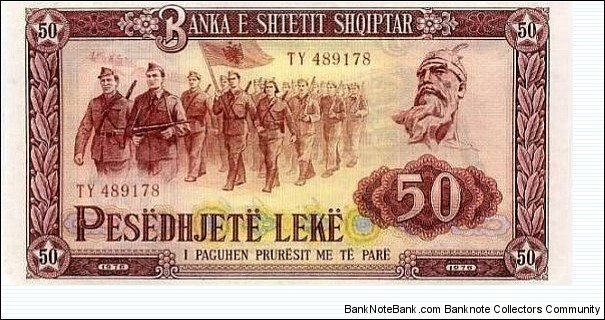 Albania 50 Leke Banknote