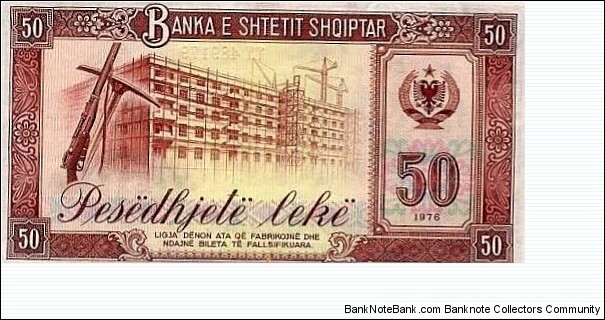 Banknote from Albania year 1976