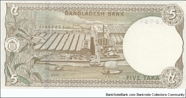 Banknote from Bangladesh year 2006