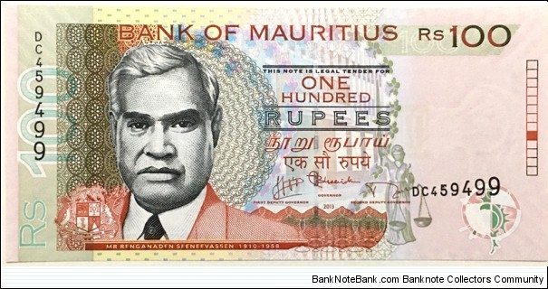 100 Rupees Banknote