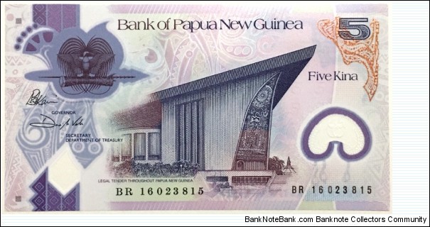 5 Kina Banknote