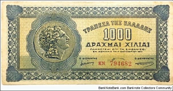 1000 Drachmai Banknote