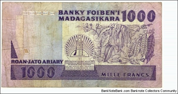 Banknote from Madagascar year 1988