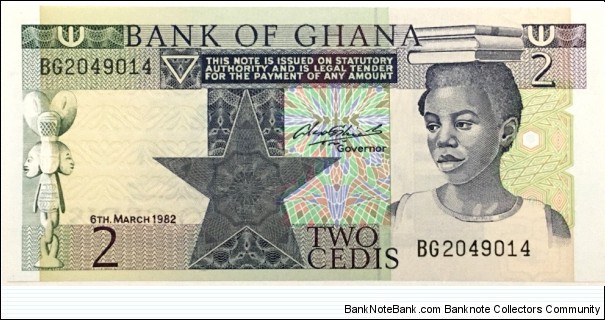 2 Cedis Banknote