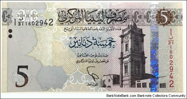 5 Dinars Banknote