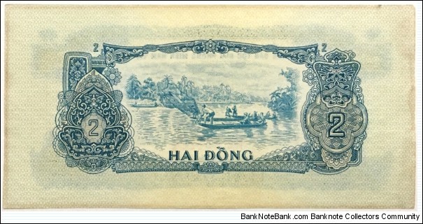 Banknote from Vietnam year 1963