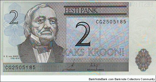 Estonia 2 Krooni Banknote