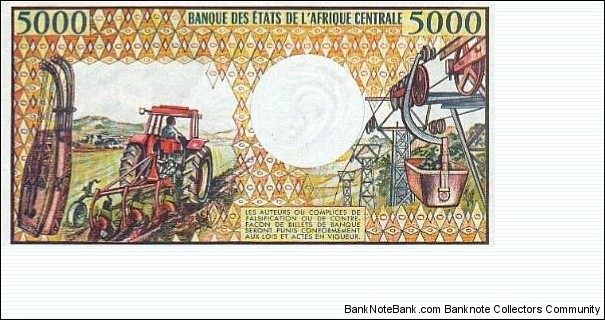 Banknote from Chad year 1984