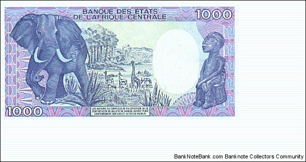 Banknote from Chad year 1989