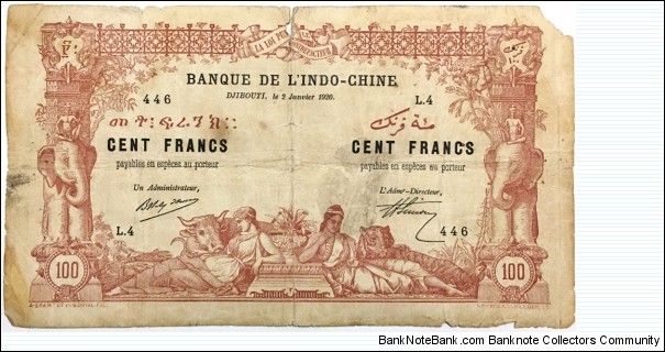 100 Francs (French Somaliland 1920) Banknote