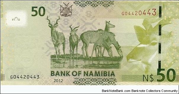 Banknote from Namibia year 2012