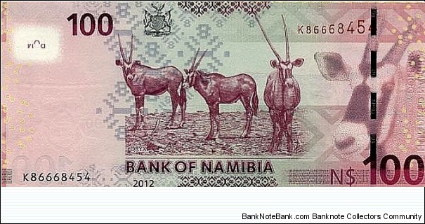 Banknote from Namibia year 2012