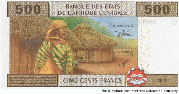 Banknote from Cameroon year 2002