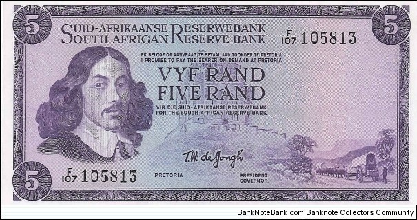 5 Rand Banknote