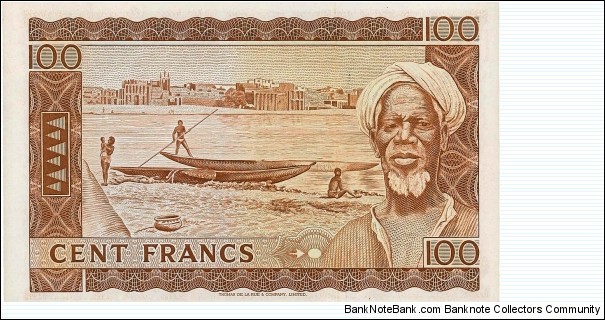 Banknote from Mali year 1967