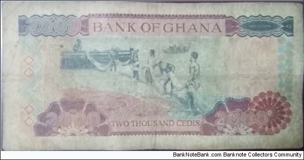 Banknote from Ghana year 1997