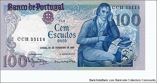 100 Escudos Banknote