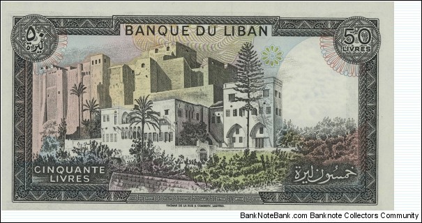 Banknote from Lebanon year 1988