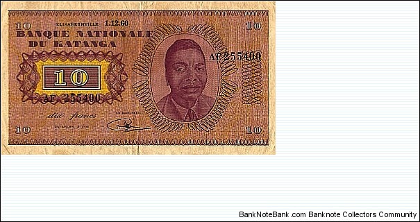 Katanga 10 Francs Banknote