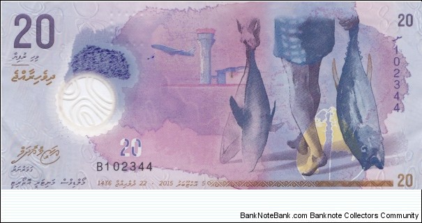 The Maldives 20 rufiyaa 2015 Banknote