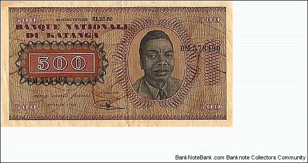 Katanga 500 Francs Banknote