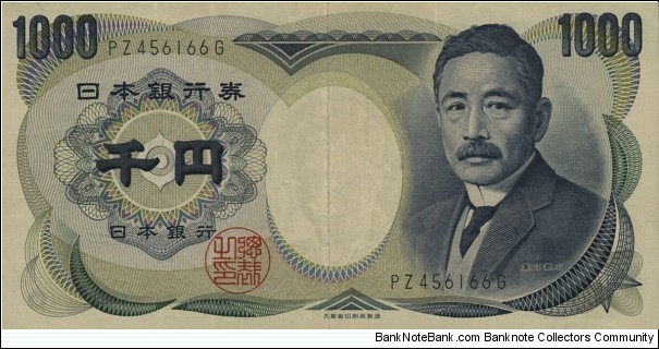 1000 Yen Banknote