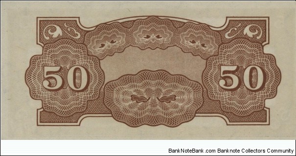 Banknote from Malaysia year 1942