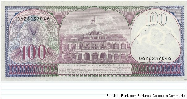 Banknote from Suriname year 1985