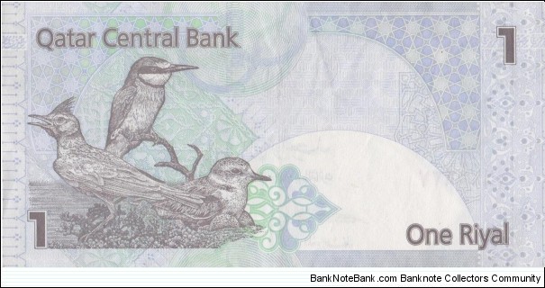 Banknote from Qatar year 2003