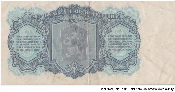 Banknote from Czech Republic year 1961