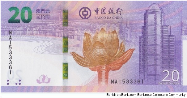 Macau 20 patacas (BOC) 