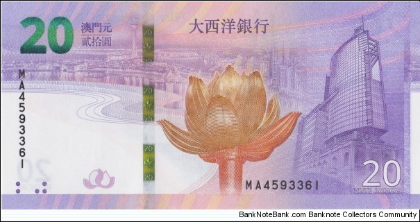 Macau 20 patacas (BNU) 