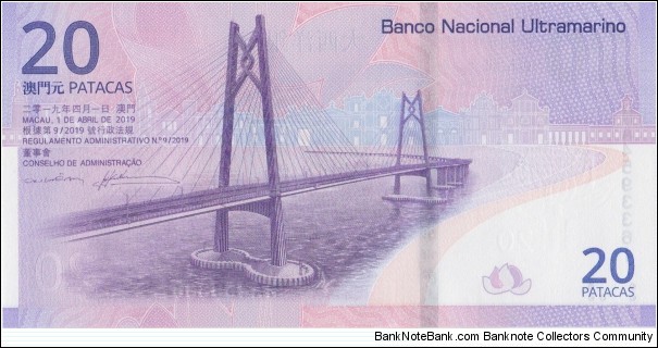Banknote from Macau year 2019