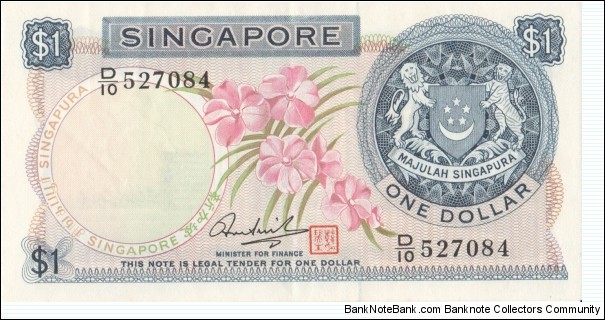 Singapore 1$ 1967-1972 Banknote