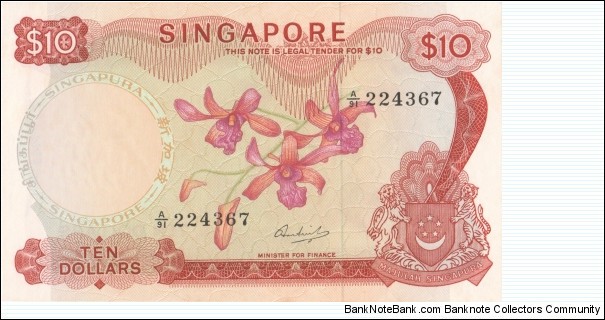 Singapore 10$ 1967-1972 Banknote