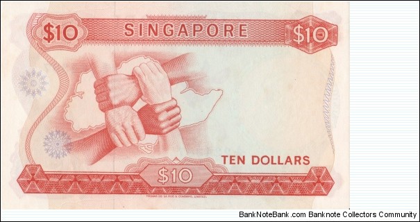 Banknote from Singapore year 1967