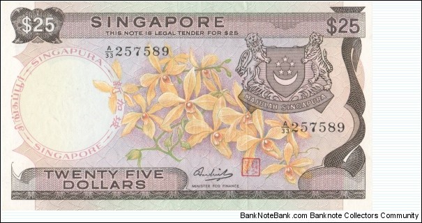 Singapore 25$ 1967-1972 Banknote