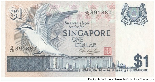 Singapore 1$ 1976 Banknote