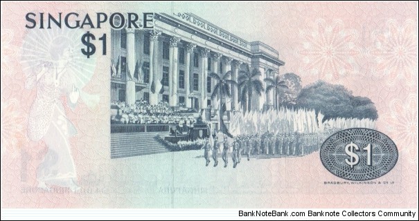 Banknote from Singapore year 1976