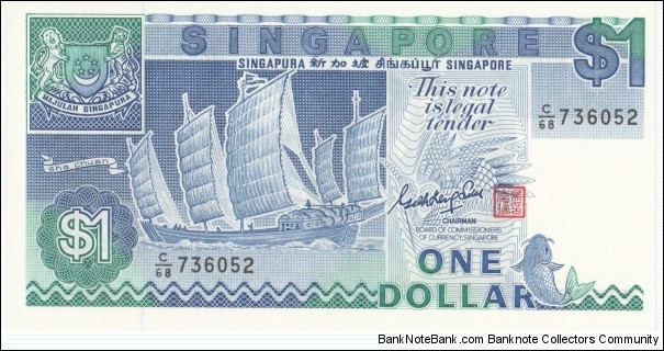 Singapore 1$ 1987 Banknote