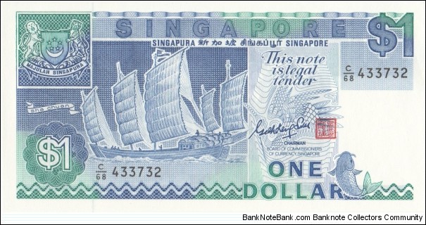 Singapore 1$ 1987 Banknote