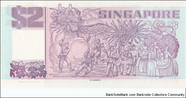 Banknote from Singapore year 1992