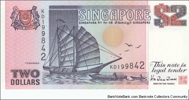 Singapore 2$ 1992 Banknote