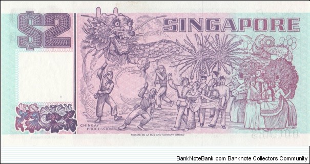 Banknote from Singapore year 1992