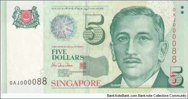 Singapore 5$ 1999 Banknote