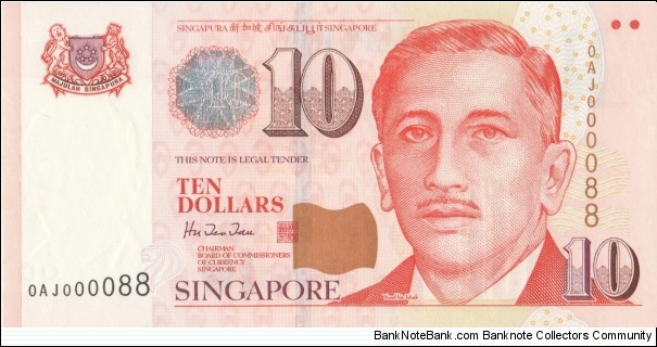 Singapore 10$  1999 Banknote