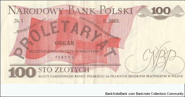 Banknote from Poland year 1988