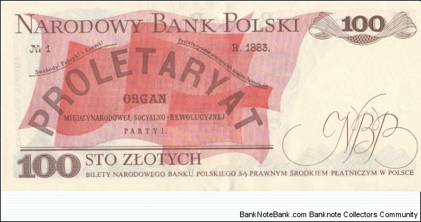 Banknote from Poland year 1988