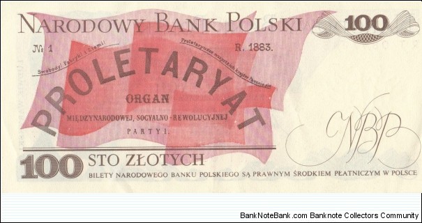 Banknote from Poland year 1988