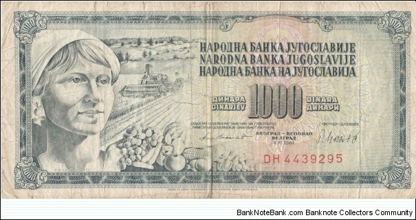Yugoslavia 1000 dinara 1981 Banknote